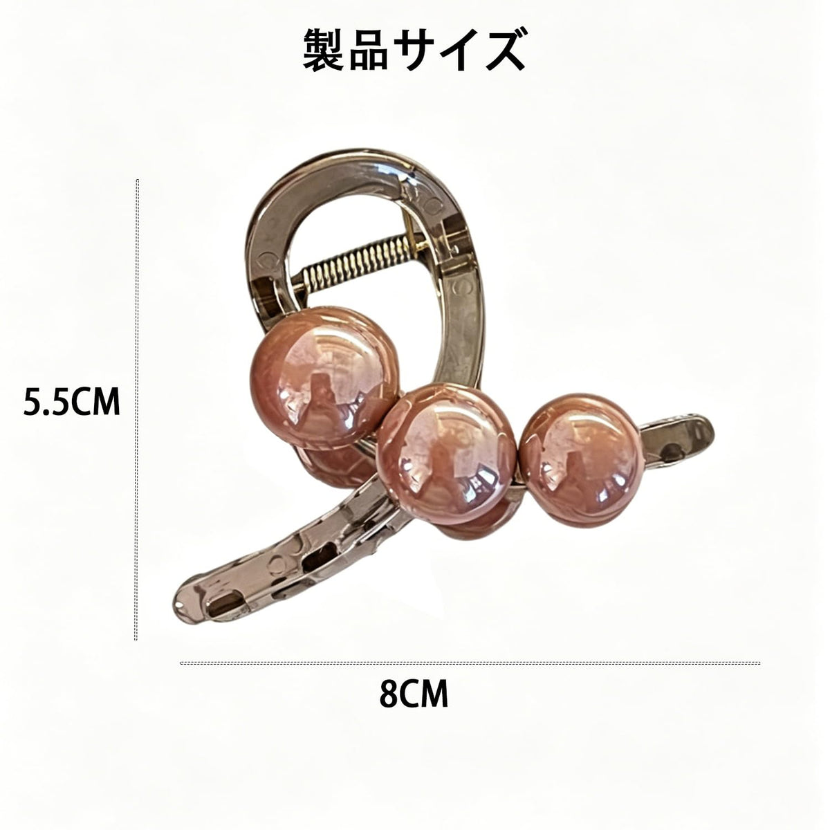 ヘアクリップ 大きめ バンスクリップ へあくりっぷ 大きめしっかり オフィス 髪留め クリップ シンプル ヘアアクセサリー かみどめ クリップ 大きめしっかり ワクロスビーズのヘアピン (茶色)